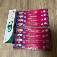 【取引中】GUM 歯ブラシ 歯磨き粉 セット