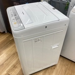 トレファク高槻店】安心の6ヶ月間保証！取りに来られる方限定