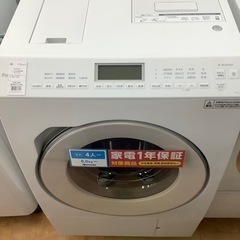 【トレファク摂津店】Panasonic(パナソニック)ドラム式洗...