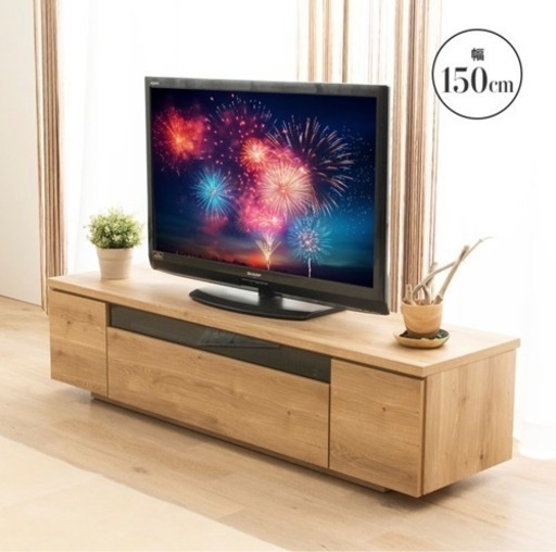 【美品】日本製 テレビ台 ローボード ナチュラル