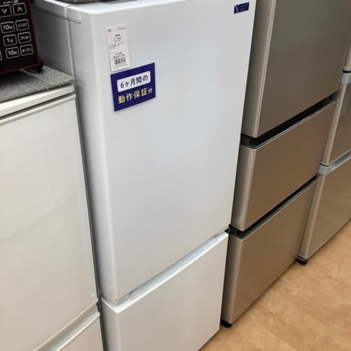 【トレファク摂津店】YAMADA(ヤマダ)2ドア冷蔵庫2019年製が入荷致しました！！