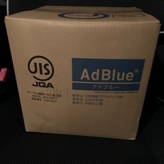 アドブルーAdBlue尿素水10L新品三井化学