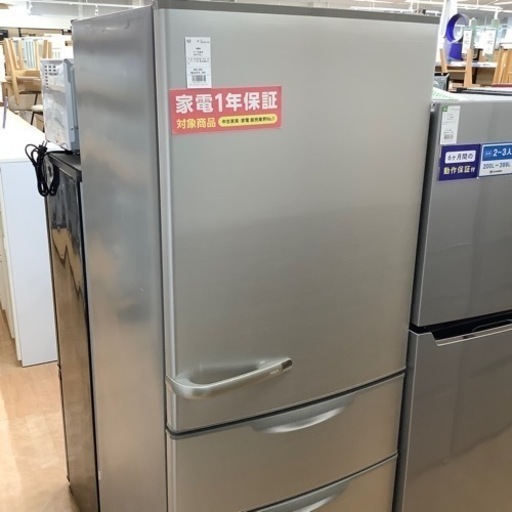 【トレファク摂津店】AQUA(アクア)4ドア冷蔵庫2020年製が入荷致しました！！