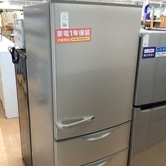 【トレファク摂津店】AQUA(アクア)4ドア冷蔵庫2020年製が...