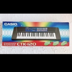 CASIOカシオ　電子ピアノ　キーボードCTK-120