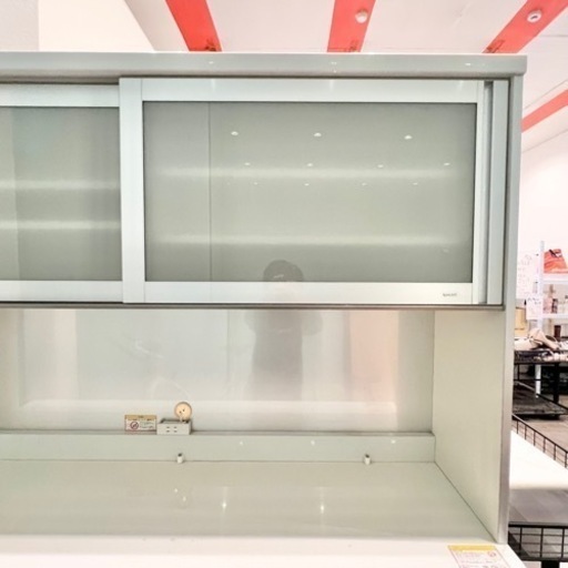 PAMOUNA 食器棚 キッチンボード ホワイト 160×44.5×204cm パモウナ