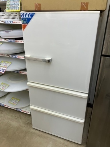 AQUA旬鮮チルド238L冷蔵庫　488