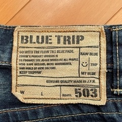 503エドウイン blue trip BT5511 日本製デニムパンツ
