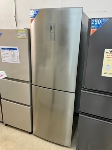 Haierスリムボディ270L冷蔵庫　777