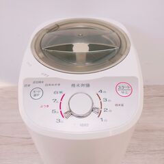 🍎ツインバード コンパクト 精米器 精米御膳 MR-E520W