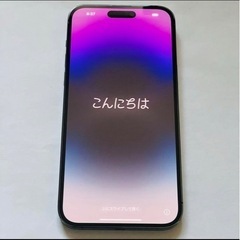 iPhone14Pro max128GB ディープパープル