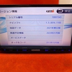KENWOOD 2023地図　MDV-D402BT 新品バックカメラ付フルセット　た7