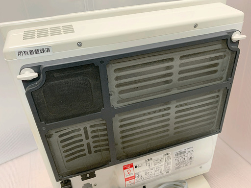 リンナイ プラズマクラスターイオン機能付 都市ガス用 ガスファン