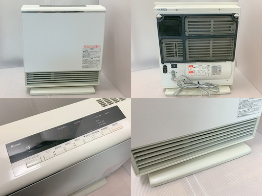 リンナイ プラズマクラスターイオン機能付 都市ガス用 ガスファン