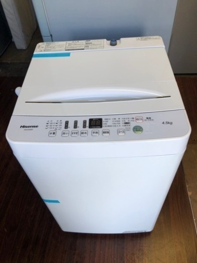 北九州市内配送無料　保証付き　2019年製ハイセンス 4．5kg全自動洗濯機 エディオンオリジナル ホワイト HW-E4503
