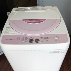 北九州市内配送無料 保証付き 4.5kg 全自動洗濯機 ES-G4E2-P