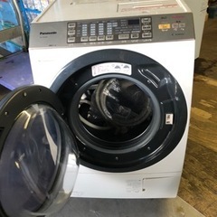 北九州市内配送無料 保証付き パナソニック Panasonic NA-VX5300L-N 