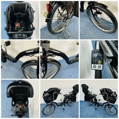 パナソニック ギュット 電動自転車【中古】【10C9717】