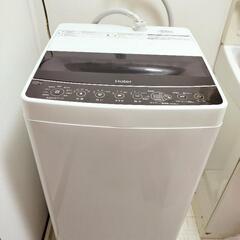 ハイアール洗濯機（5.5kg）