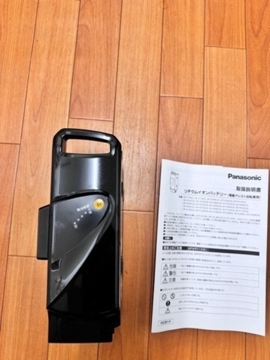 バッテリー