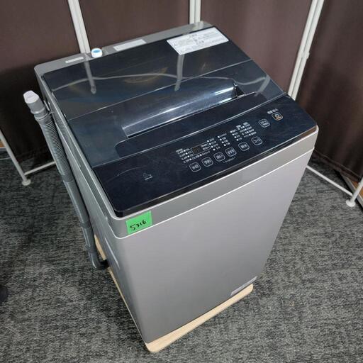 ‍♂️h060129売約済み❌5316‼️配送設置は無料‼️最新2021年製✨アイリスオーヤマ 6kg 全自動洗濯機