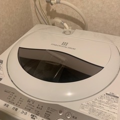 洗濯機　2017年式　購入者確定