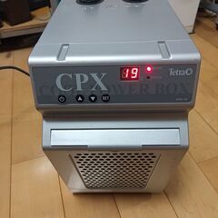 Tetra CPX-75 水槽用クーラー