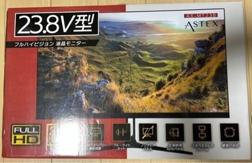 新品未使用　23.8インチ　モニター