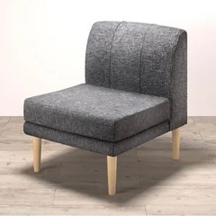 リビングダイニングソファ(5人掛け) グレー　