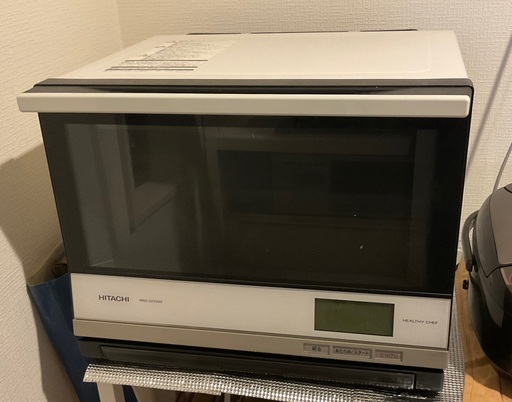 オーブンレンジ 日立 ヘルシーシェフ 取引中
