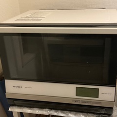 お取引中】HITACHI 日立加熱水蒸気オーブンレンジ ヘルシーシェフ 2017年式