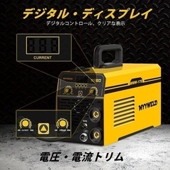 【新品未使用】半自動溶接機 MWM-175 ガス&ノンガス 100V 溶接機 家庭