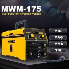 【新品未使用】半自動溶接機 MWM-175 ガス&ノンガス 100V 溶接機 家庭