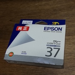 【ネット決済・配送可】EPSON PX-5500 用　グレーイン...