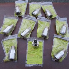 ☆日立金属 HITACHI プッシュインパクト継手接続要領 LIA 15A23S  