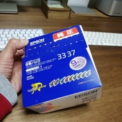 【ネット決済・配送可】EPSON PX-5500用インク　９色パ...