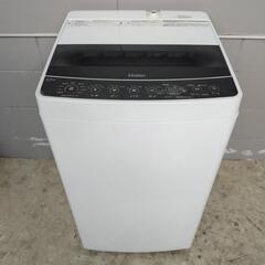 【決定済】Haier ハイアール 全自動電気洗濯機 JW-C55...