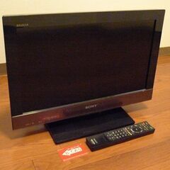 22型液晶テレビ SONY KDL-22EX300