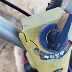 イセキ耕運機　パンジー21