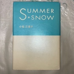 Summer snow