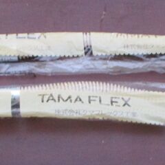 ☆タマフレックス TAMAFLEX LMA3 3/8B 450m...