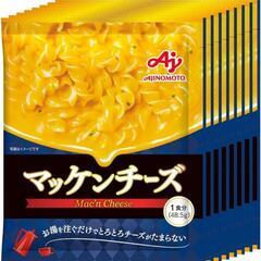 味の素　マッケンチーズ７袋