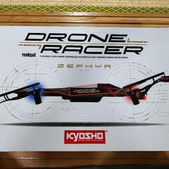 KYOSHO ドローン 1/18スケール DRONE RACER...