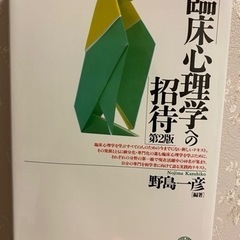50 【2/12処分予定】本/CD/DVD 医学、薬学、看護　臨...