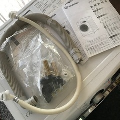【決まりました‼︎】アイリスオーヤマ　ドラム式洗濯機　引き取り限定❗️