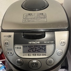 HITACHIの炊飯器売ります