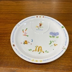 NARUMI(ナルミ) 皿プレート仕切り皿 径22cm