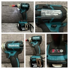 マキタ　インパクトドライバTD137D バッテリーとケース付き