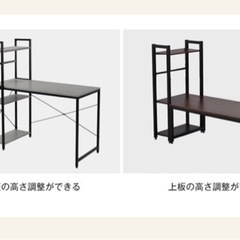 【パソコンデスク】 幅115 デスク テレワーク 書斎デスク 学...