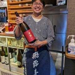 🍶日本酒バカの会🍶…日本酒好きと繋がれる会